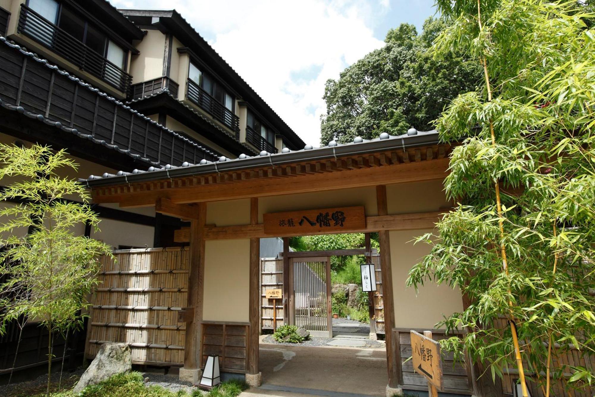 Kira No Sato Hotel Ito  Bagian luar foto